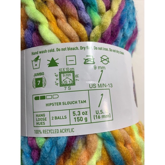 Loops & Threads Yarn Eco Tie Dye "Catch Some Rays" - 5.2 oz - Lot of 2 - Picture 5 of 6